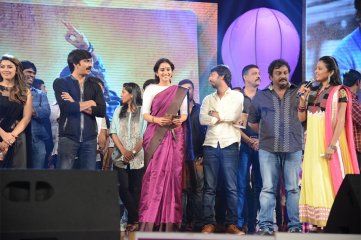 Power Audio Launch
